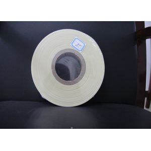 Buy cheap Efficient PVA Water Soluble Seed Tape , Polyvinyl Alcohol Dissolvable Plastic product