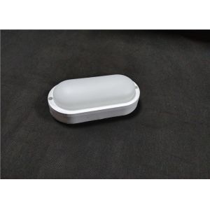 Cool White Oval IP65 LED Bulkhead Light 12W WalL Lamp Frosted Diffusor