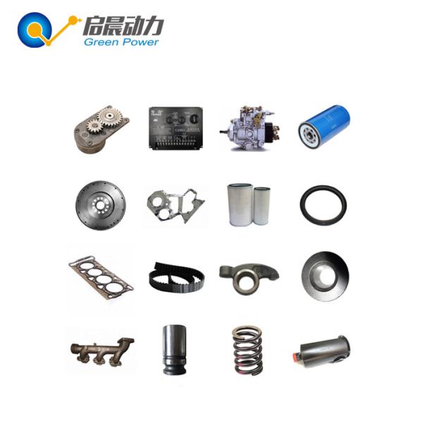 Quality Industrial Weichai Ricardo Engine Spare Parts R4015 R6105 R6110 TBD226B for sale