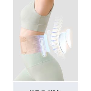 Buy cheap Back Brace For Posture Lower Back from wholesalers