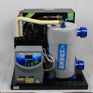 Buy cheap New Type 1.5p Laboratory Screw Water Chiller for Industrial with low price High Quality from wholesalers