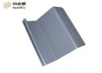 Buy cheap UPVC Z Type Steel Sheet Pile 457MM Width Easy Handling from wholesalers
