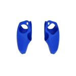 Buy cheap Split Design Texture Surface Grip Cover Compatible With PS5/ Playstation Portal from wholesalers