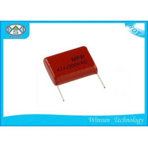 Buy cheap Low Dissipation Metallized Polyester Film Capacitor CBB21 One Microfarad Capacitor from wholesalers