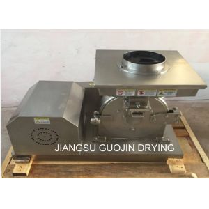 4200r/min Universal Pulverizer For Medicine Industry