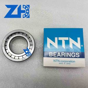 Buy cheap NTN Bearings  MU1209 Automatic centering from wholesalers