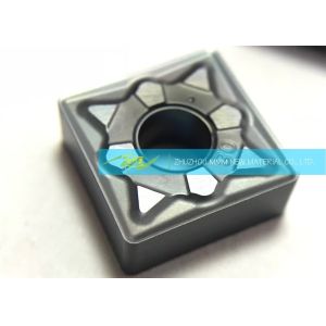 Buy cheap PVD Nano - Coating Carbide Turning Inserts SNMG120404SM / Metal Cutting Inserts from wholesalers
