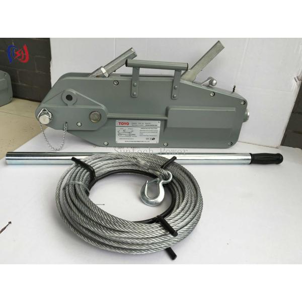 Buy cheap 54KN Handle Wire Rope Hoist Overhead Pilot Pulling Hoist Transmission Line Stringing Tools from wholesalers