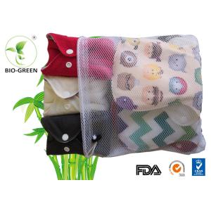 Buy cheap Anti Bacterial Washable Waterproof Changing Pad Machine Washable Style Founded from wholesalers