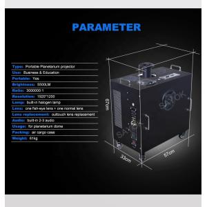 Buy cheap 100% Blackout Inflatable Projection Dome Digital Planetarium Dome Projector from wholesalers