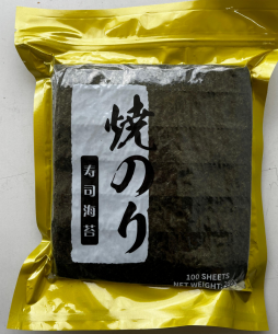 Buy cheap Full Sheet Roasted Sushi Nori 100pcs/Bag Bulk Yaki Laver For Sushi Rolls & Kimbap from wholesalers