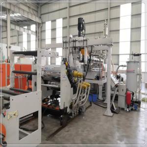 Buy cheap 300-1200 kg/h Twin Screw Extruder PET Packaging Sheet Extrusion Line Customized Capacity No Crystallization Machine from wholesalers