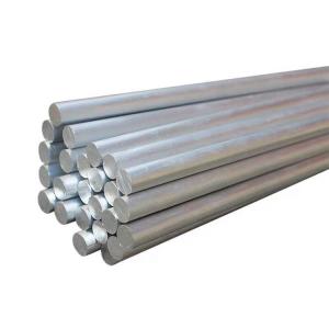 Buy cheap Mill Finish Aluminium Flat Bar 6061 T6 Extruded Aluminum  Bar from wholesalers