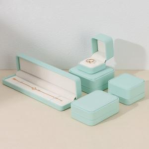 Buy cheap BPU03 PU Leather Square Luxury Gift Box Set For Jewelry Display And Packaging from wholesalers