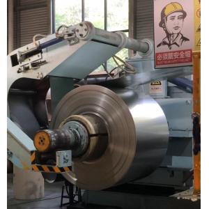 Buy cheap Electrolytic Tinplate Coil Cold Rolled Coil for Different Food Can Production from wholesalers