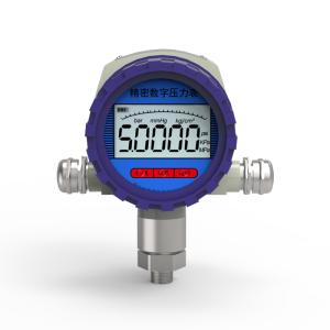 Buy cheap YK-1 Explosion-Proof Digital Pressure Gauge Advanced Circuitry and High-Capacity Battery for Long-Term in Any Industry from wholesalers