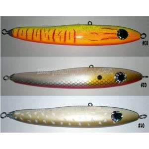 Buy cheap 120g 55cm wooden bait hard bait trolling fishing lure from wholesalers