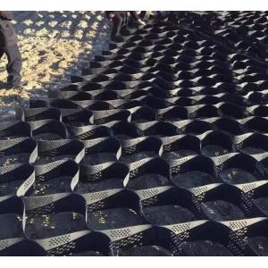 Buy cheap Gravel Driveway HDPE Geocell Slope Protection Plastic Geocell Ground Grid Paver from wholesalers