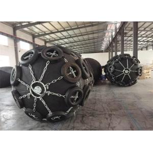 Buy cheap Marine Boat Pneumatic Rubber Fender Inflatable With Tires And Chains from wholesalers