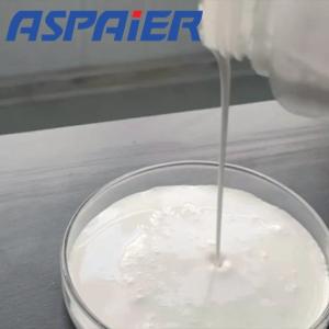 Buy cheap High Energy Storage Phase Change Microcapsule - A New Intelligent Thermal Control Material To Help Energy Saving And Emission Reduction from wholesalers