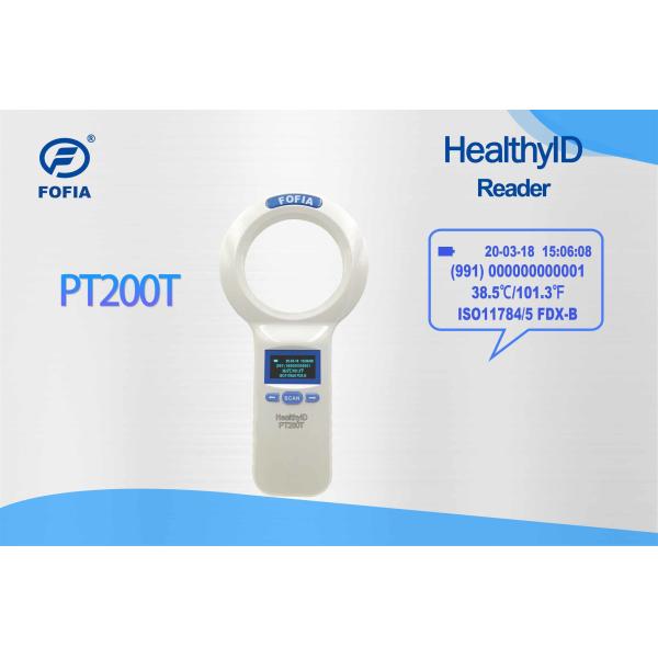 Buy cheap USB Transferable ISO Transponder Microchip Handheld Reader For Pet ID from wholesalers