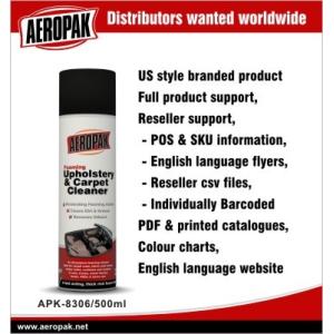 Buy cheap Household 650ml All Purpose Cleaner / multi purpose steam cleaner product