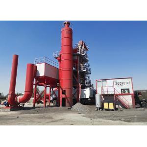 Buy cheap Stationary 120TPH Hopper 4x8m3 Asphalt Batch Mix Plant from wholesalers