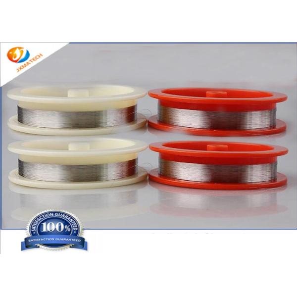 Quality 99% Purity Lighting Industries 1mm Platinum Iridium Wire for sale