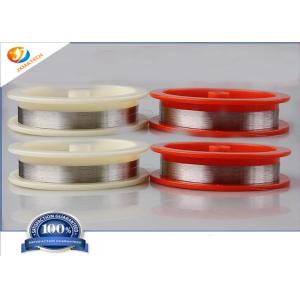 Buy cheap 99% Purity Lighting Industries 1mm Platinum Iridium Wire from wholesalers