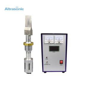 Buy cheap 2M Cable 20khz Ultrasonic Rubber Cutter Machine from wholesalers