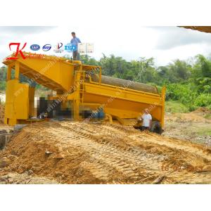 Buy cheap Alluvial 2000*2200MM Mini Gold Wash Plant Small Trommel from wholesalers