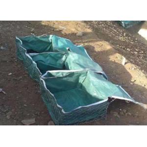 Buy cheap Electro Galvanized Gabion Box from wholesalers