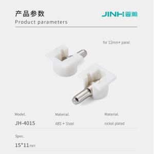 Buy cheap 15*11mm steel abs Shelf Support Pin Pegs, Furniture Connector for panel furniture from wholesalers