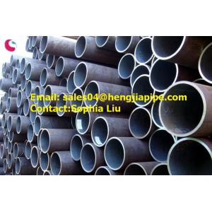Buy cheap 6m ERW steel pipes from wholesalers