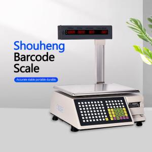 SHW-TMB Label Printing Weighing Scale with 10%-95% Work Humidity and 1/3000
