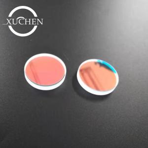 Buy cheap 30mm Quartz Laser Protective Lens In Laser Marking Machine from wholesalers