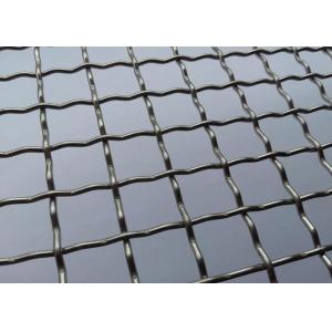 Buy cheap Acid Resisting Construction Wire Mesh High Temperature Resistant Durable from wholesalers