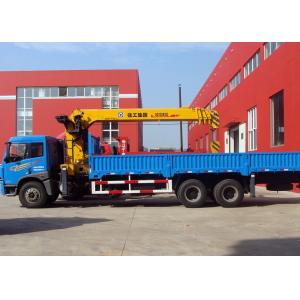 Buy cheap XCMG 12 Ton Loader Boom Truck Crane , 14.5m Lifting Height product