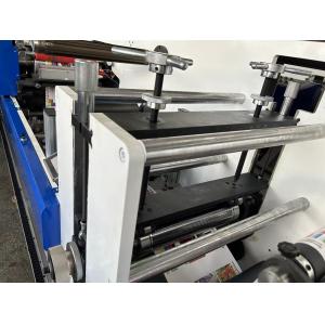 Buy cheap SR-350-8 Flexo printing machine from wholesalers