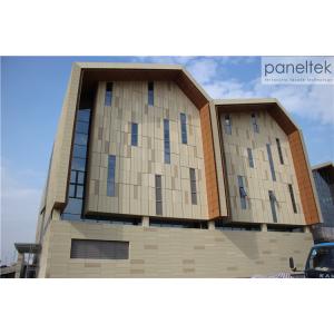 Buy cheap Building Facade Exterior Wall Cladding Recyclable Material Terracotta Panels from wholesalers