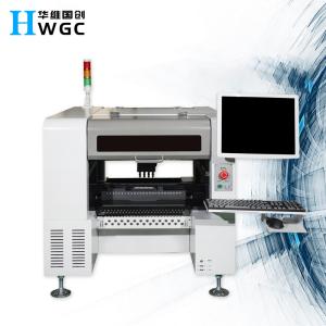 Buy cheap Pick and Place Machine SMT HW-T4-44F/50F Quick and Easy: Streamlined Chip Mounting for Improved Efficiency from wholesalers