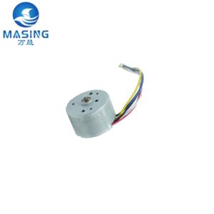 Buy cheap High Torque Brushless DC Motor 6V 9V 12V BLDC Motor Diameter 24mm Micro DC Motor for Smart Home from wholesalers