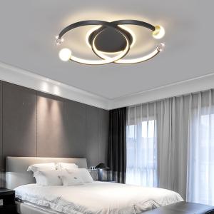 Buy cheap Modern Minimalist Ceiling Lights Living Room Nordic Home Bedroom Creative ball Ceiling Lights(WH-MA-276) from wholesalers