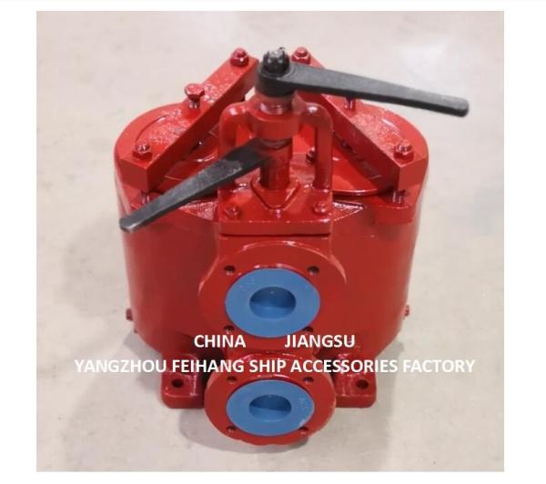 Buy cheap Duplex Oil Straines(U-Type) 5K-50A FOR FUEL OIL PUMP SUCTION & Duplex Basket Oil Strainers (U-Type) MODEL 5K-50A from wholesalers