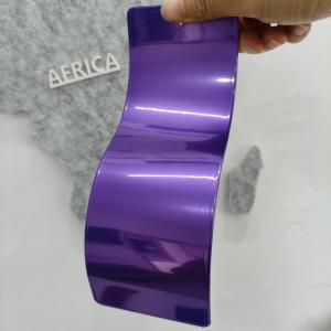 Buy cheap double coating chrome illusion purple polyester powder coating powder paint color for metal coating from wholesalers