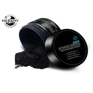 Buy cheap Black Natural Activated Charcoal Teeth Whitening Powder Rapidly Remove Tartar from wholesalers