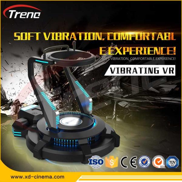 Buy cheap Attractive 9D Vibrating VR Simulator Shooting Game / VR Arcade Machine from wholesalers