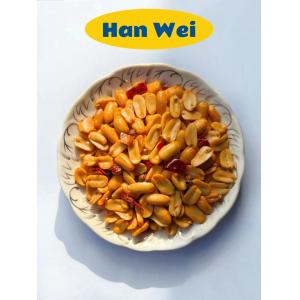 Buy cheap Delicious Nut  Spicy Crunchy Peanuts BRC Chili Roasted Peanuts from wholesalers