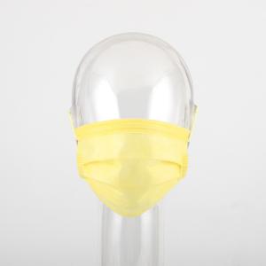 Buy cheap 4-Ply Disposable Protective Medical Surgical Face Mask Respirator Pure Yellow Cotton Ear Loops Everyday Use from wholesalers