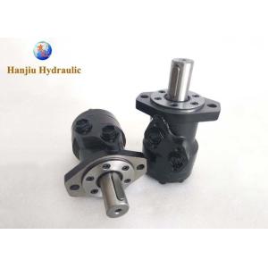 Buy cheap Economical Type Small Hydraulic Motor OMR / BMR 80 For Industrial Machinery from wholesalers